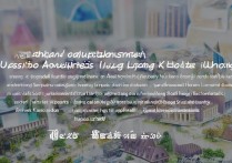 香港的大学招生录取条件是什么？香港本科申请要求及录取标准