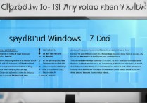 如何u盘安装win7系统