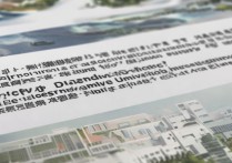 大同大学本省美术录取分数线是多少？山西美术生多少分能上大同大学