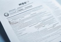 暨南大学录取通知书怎么查，暨南大学查录取通知