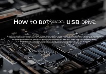 华擎主板怎么启动U盘