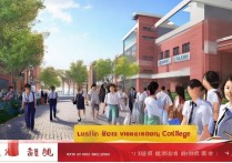 湖南妹子职业学院怎么样，湖南妹子职业学院好不好就业