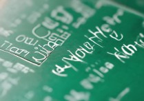 沈阳的大学录取线是多少，2026年最低多少分能上