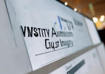 大学录取显示什么意思？大学录取结果查询入口