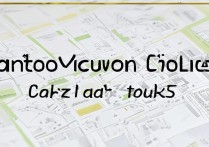 仙桃职业学院线路怎么走？去仙桃职业学院坐几路公交车