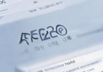 西华师范大学录取结果什么时候出？2026查询入口在哪里