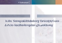 燕山大学艺术录取分数线是多少？2026燕山大学艺术类录取规则