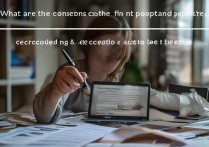 被大学录取后去复读，不去报到有什么后果？