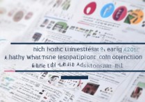 香港哪些大学有提前录取？香港高校提前录取名单及申请条件是什么？