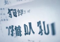 重庆师范大学湖北录取分数线是多少，湖北多少分能考上？