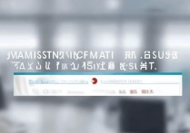 江苏师范大学录取状态怎么查，录取结果什么时候出来？