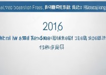 山西金融职业学院2016录取分数线是多少？多少分能考上？