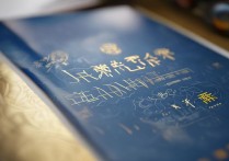 集美大学高考录取结果何时公布？集美大学高考录取结果查询