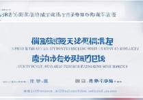 云南2018大学录取分数线是多少，在哪里查询？