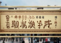 安阳音乐专科学校排名前十？安阳哪个音乐培训学校比较好？