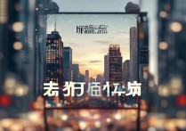 中考录取时间
