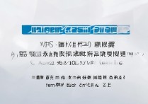 辽宁省专科学校分数线是多少？辽宁专科最低多少分能上