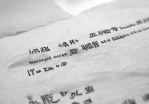 哈尔滨排名第一专科学校是哪个，黑龙江专科学校排名有哪些