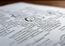 西北民族大学录取通知书怎么查，录取结果什么时候出来？