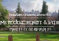 高考降分录取的大学有哪些，降分录取条件是什么？