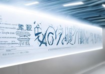 复旦大学录取专业吗？2024本科招生计划详解