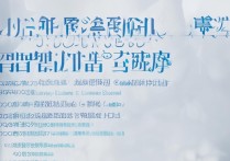 江苏播音专科学校排名榜？江苏省播音主持文化分数线多少？
