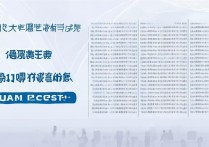 广东所有大学录取线是多少分？ - 2023年广东高考录取分数线查询