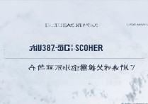 江南大学河南录取分是多少？2026 年江南大学河南录取分数线