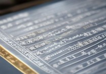 兰州专科学校排名榜有哪些，甘肃十大专科学校哪个好？