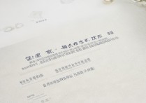 北京高考落榜怎么办？| 育路高校招生网提供升学方案