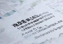 武汉大学安徽录取排名多少，安徽考生多少名能上？