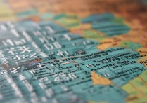 福建物理类 388 分能考哪些大学？2026 年福建物理 388 分稳上哪些大学