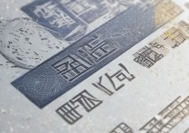 河北经贸大学录取要多少分？2024录取分数线揭晓！