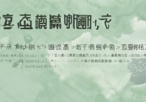延边大学贵州录取线是多少？2026年最低多少分？