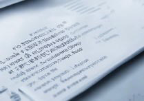 山东职业学院协会有哪些？山东职业学院协会名单