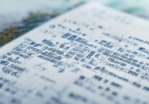 贵州省本科专科学校排名有哪些？贵州专科学校排名表哪里看？