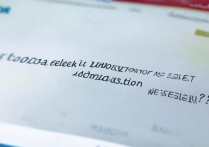 东南大学高考录取查询怎么查？录取结果什么时候出来？