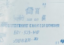 临汾2017年中考分数线是多少？临汾中考录取分数线查询