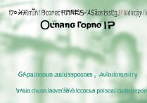 厦门大学广东录取分是多少，广东考生最低投档线是多少