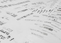 沈阳大学2016录取分数线是多少，多少分能考上沈阳大学