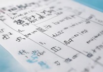 潍坊医学院各专业2016年录取线？高考志愿填报必看分数指南