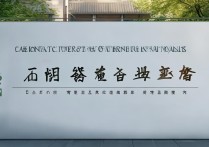 中南民族大学录取结果查询，今年录取标准有何变化？