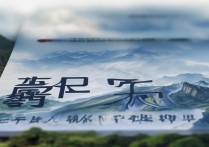 湖南一本分数线