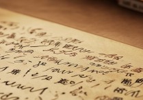 咸阳重点专科学校排名前十？陕西高职院校排名前十的长尾疑问词有哪些