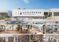 天津音乐职业学院怎么样？天津音乐职业学院招生简章及分数线