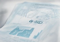 锦城学院2016年分数线是多少，锦城学院2016年录取分数线查询