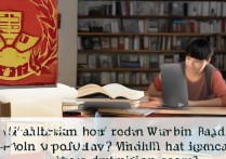 被黑龙江大学录取难不难？，录取分数线是多少？