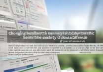 重庆西南大学录取分差是多少？压线报考有风险吗