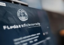 复旦大学研究生招生网