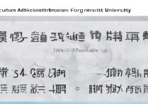 2024年福州农林大学本科录取线最低多少分？分数线查询全解析